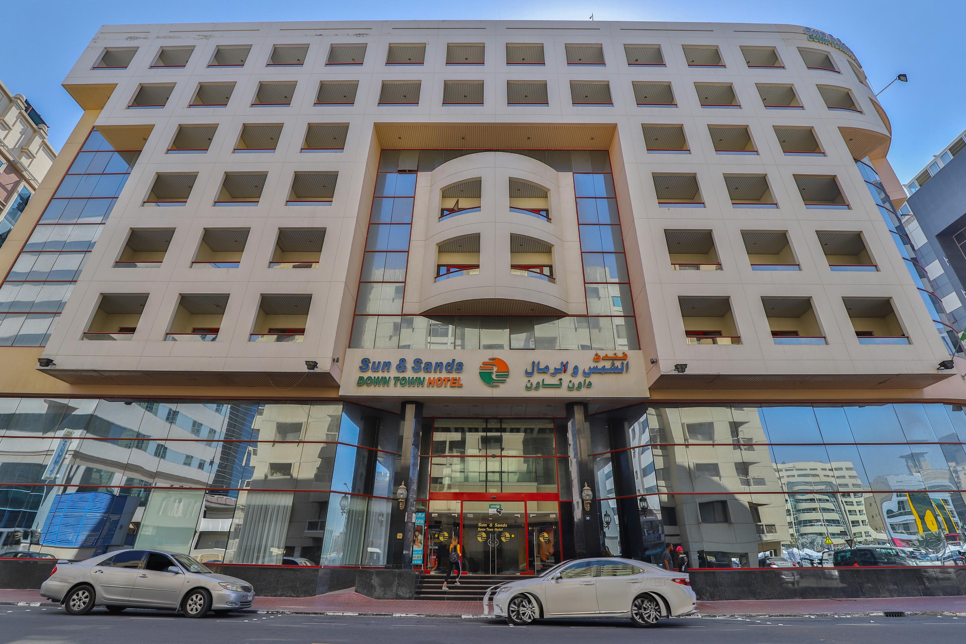 sun&sands hotel Dubaï Extérieur photo