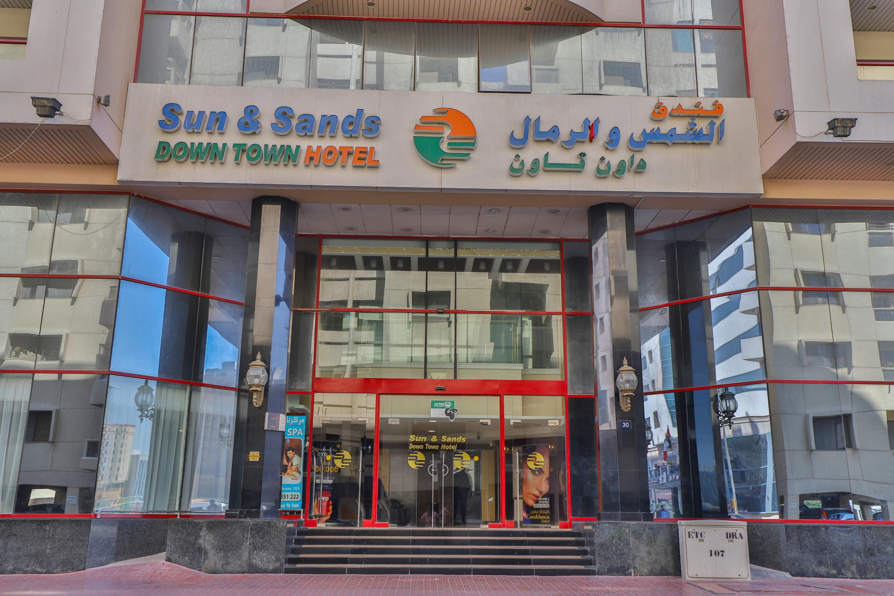 sun&sands hotel Dubaï Extérieur photo