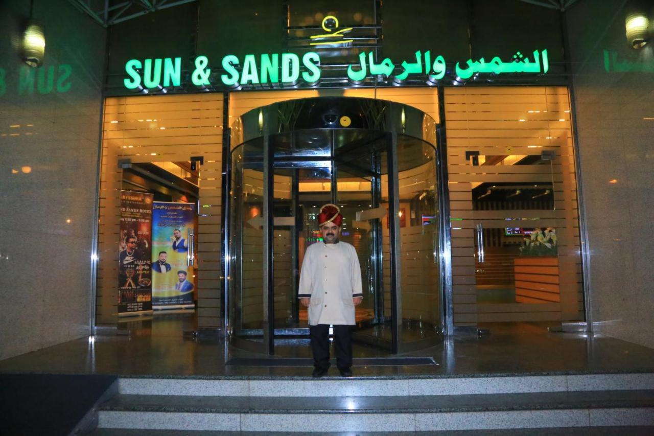 sun&sands hotel Dubaï Extérieur photo